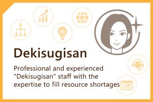 delosugisan